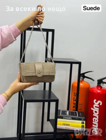 Beymen Clup Дамска Чанта С Дълга Дръжка Синджир За През Рамо Код SK983, снимка 3 - Чанти - 53730615