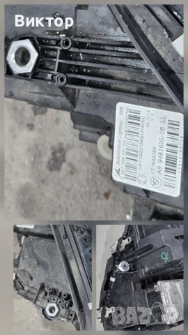 Ляв фар за BMW G20, снимка 2 - Части - 52327293