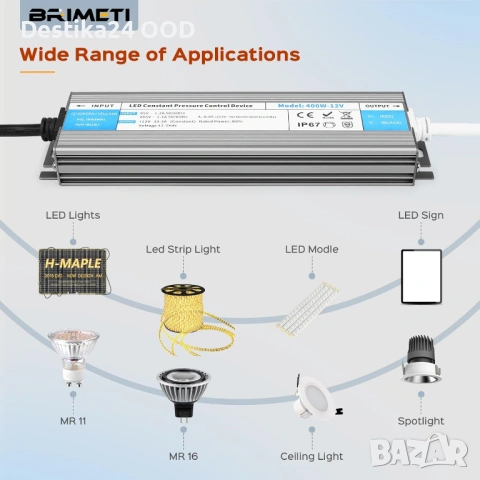 Водоустойчив LED Трансформатор 24V 400W IP67 Захранване 220V към 24V, снимка 5 - Лед осветление - 53378877