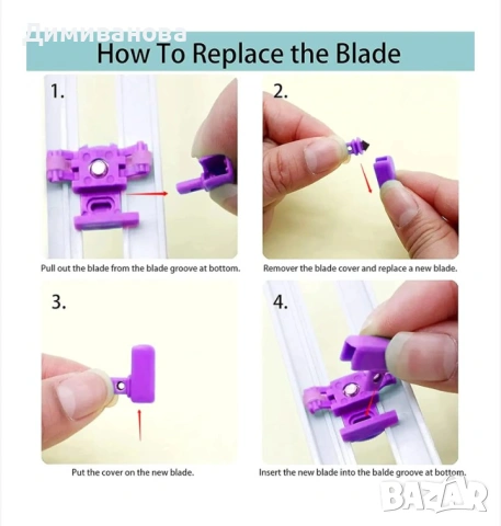 Нож за рязане на кръгове, снимка 7 - Други - 53578906