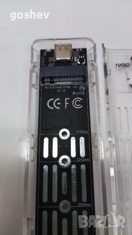 Кутия за SSD M.2 NGFF M-key към USB-C 3.1 / USB 3.0, снимка 6 - Кабели и адаптери - 52685876