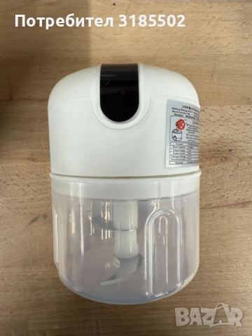 Мини чопър за чесън и подправки 250мл., снимка 8 - Чопъри и пасатори - 51487218