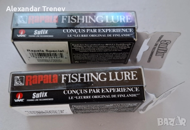 Rapala Risto Rap 8  и RR4-сомски биячи, снимка 5 - Стръв и захранки - 50112202