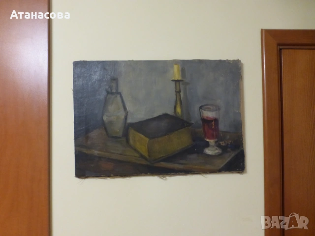 Стара картина Натюрморт масло платно Стоян Стоянов 1950 г