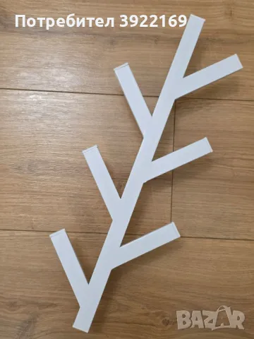 Закачалка метална - бяла