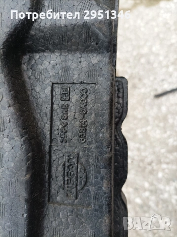 пияна Нисан Мурано Nissan Murano Z50 , снимка 2 - Части - 53194081