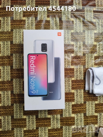 Xiaomi Redmi note 9 pro+подарък блутот колонка , снимка 6 - Xiaomi - 53756849