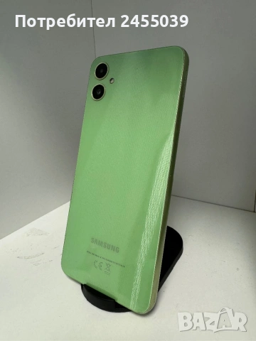 Samsung A05 64/4GB