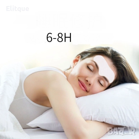 Стягащи стикери VNO за чело с хидрогел HZS518, снимка 6 - Други - 52831409