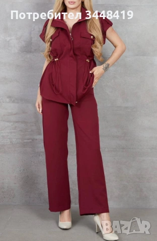 дамски комплект