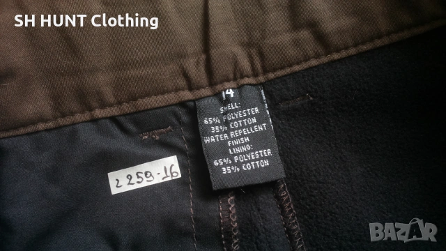 DOVREFJELL HYBRID Kids Trouser размер 14 години / 164 см детски хибриден панталон - 2047, снимка 13 - Детски панталони и дънки - 53397516