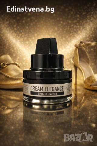 Coccinè Cream Elegance Восъчна крем-боя за обувки и кожени изделия, Златиста