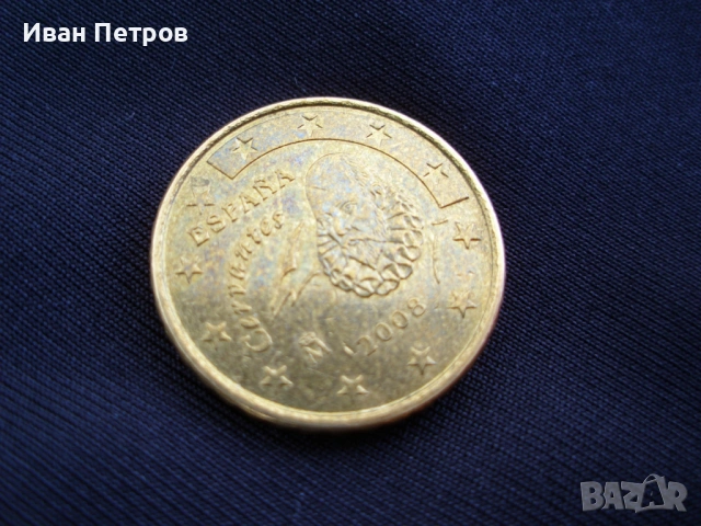 Супер рядка евро монета 10 Цента 2008 (Испания-Сервантес), снимка 2 - Нумизматика и бонистика - 53536532