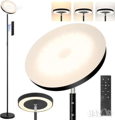 LED подова лампа YOPSTAR, 36W/3600LM, модерна висока стояща лампа, дистанционно