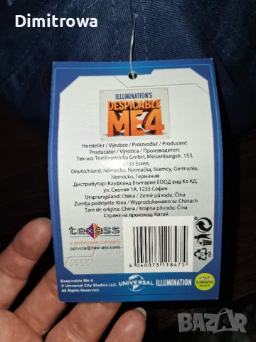 Illuminations Despicable Me 4  детска шапка с козирка, снимка 4 - Шапки, шалове и ръкавици - 49428569