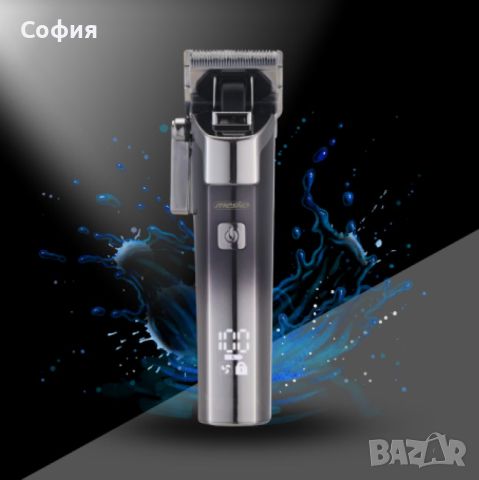 Машинка за подстригване зареждаща се Voltz, USB, 3W, Литиева батерия 2000MA, Водоустойчива, Черна, снимка 10 - Машинки за подстригване - 46089378