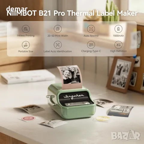 NIIMBOT B21 Pro термопринтер за етикети, 1 пакет 50x30 мм бели етикети, iOS и Android, зелен, снимка 6 - Принтери, копири, скенери - 50274183