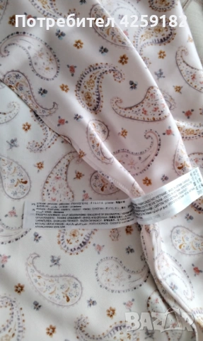 Пола Zara, Нова!, снимка 2 - Поли - 54183391