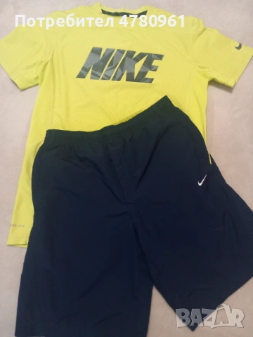 Юношески дрехи по договаряне 