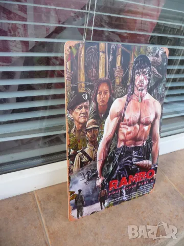 Метална табела филм Рамбо Първа кръв екшън Сталоун война оръжие, снимка 2 - Декорация за дома - 49832845