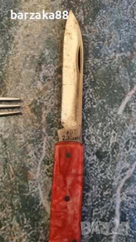 Старо Ножче Петко Денев и Велико Търново, снимка 4 - Колекции - 54283402