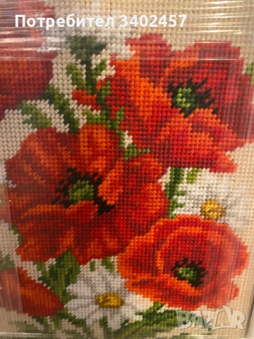 Гоблен, размер 22 х 27 см, едър бод, в рамка, макове