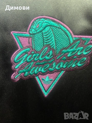 Мъжко яке Adidas дизайнерско, снимка 16 - Якета - 53577957