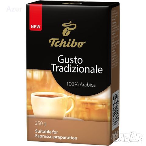 Мляно кафе Tchibo Gusto Tradizionale – 250 г., снимка 1 - Други стоки за дома - 46413530