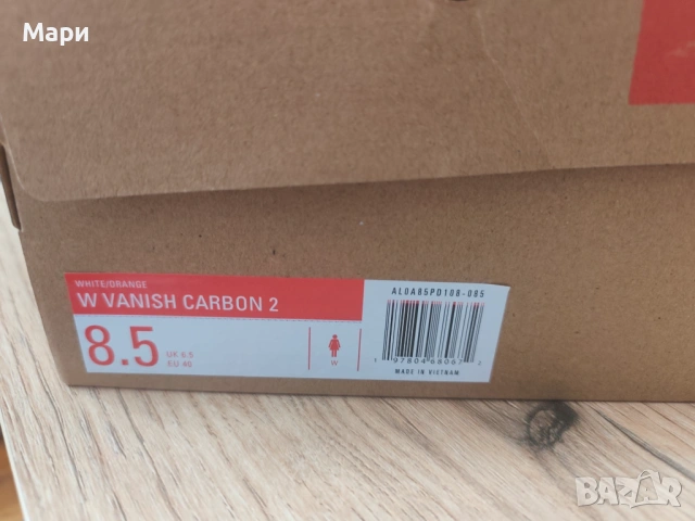 Чисто нови маратонки Алтра карбон, снимка 5 - Маратонки - 53938342