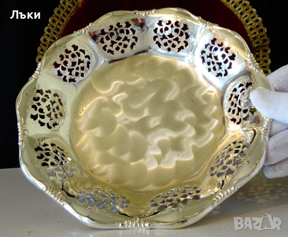 Посребрена фруктиера,съд за сервиране,ажур. , снимка 4 - Антикварни и старинни предмети - 52336253