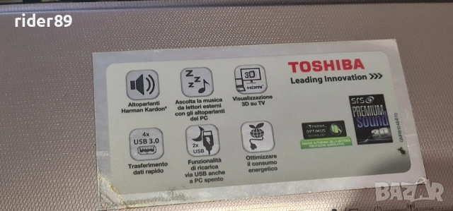 toshiba 855-10k на части , снимка 7 - Лаптопи за игри - 53809528