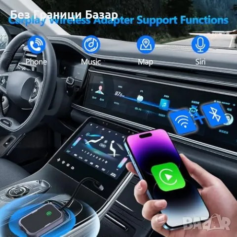 Нов Безжичен CarPlay адаптер за автомобили коли 2017+, iPhone iOS 10+, снимка 3 - Друга електроника - 48540514