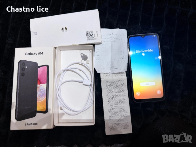 Samsung A14 Зора в брой