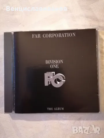 FAR CORPORATION " DIVISION ONE" CD, снимка 1 - CD дискове - 49130927