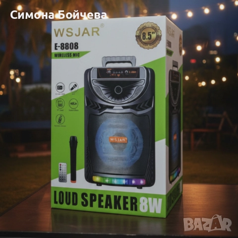 Bluetooth караоке колона с безжичен микрофон – 8,5″ говорител, LED светлини, TWS и FM радио
