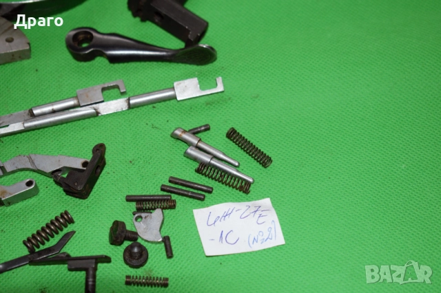 Лот части за ловна пушка ИЖ-27Е-1С (№2), снимка 2 - Ловно оръжие - 52187009