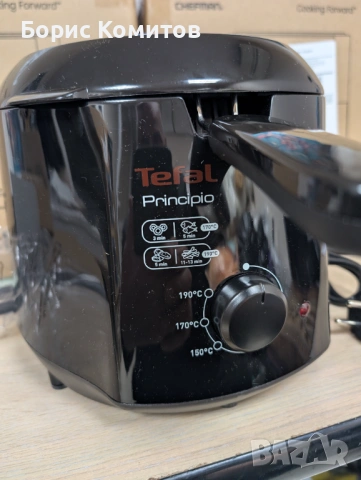 Фритюрник Tefal Minicompact FF230831 Principio, 1000W, 1.2 л, снимка 3 - Фритюрници - 50468608