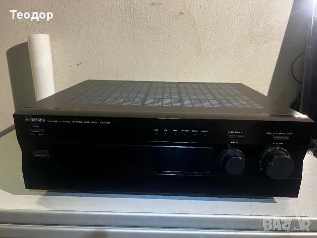Yamaxa AX-496 Стерео усилвател, снимка 11 - Ресийвъри, усилватели, смесителни пултове - 53501039