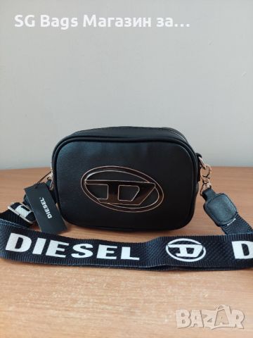 Diesel дамска чанта през рамо стилна код 236, снимка 6 - Чанти - 42904952