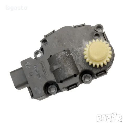 Моторче клапи парно AUDI A4 (B8) 2008-2015 ID: 144530, снимка 2 - Части - 49492475