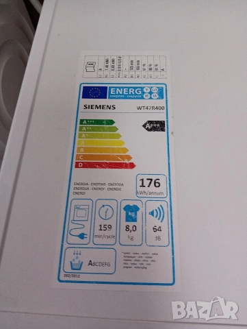 уникална сушилня с термопомпа Сименс Siemens IQ500 A+++ 8кг 2 години гаранция!, снимка 3 - Сушилни - 53388885