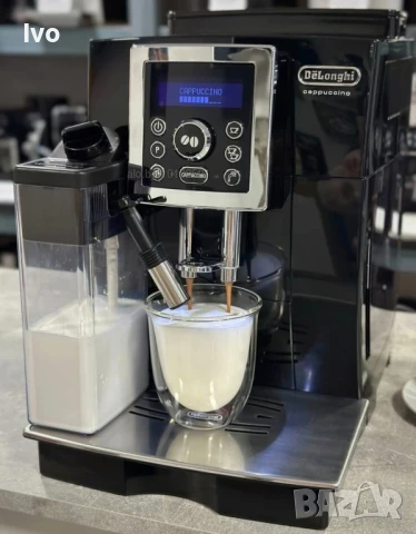 Кафемашина автомат DeLonghi ECAM 23.450.B, снимка 8 - Кафемашини - 51402423