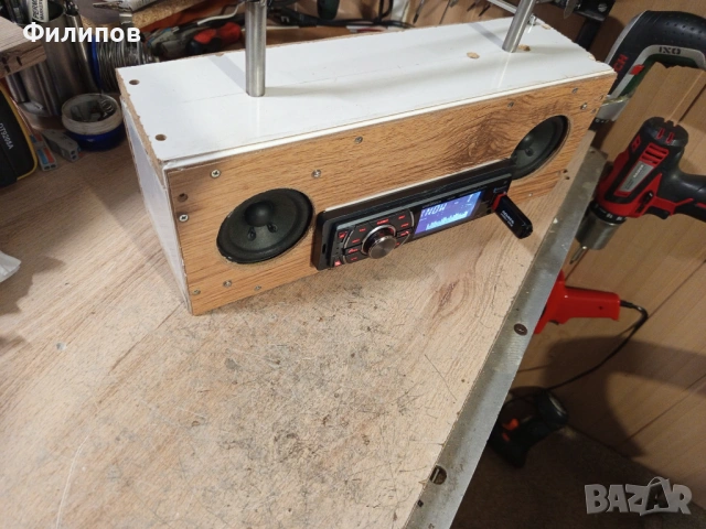 chairman бомбоксче от авто радио 4в1