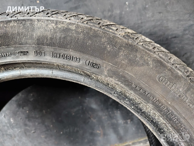 2бр.зимни гуми CONTINENTAL 275 45 21 DOT22-25 цена за брой, снимка 7 - Гуми и джанти - 54057369