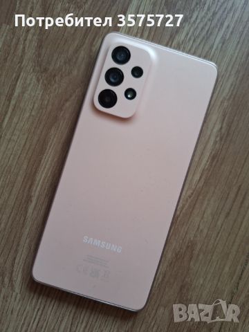 Samsung Galaxy A53 5G 128GB в гаранция, снимка 6 - Samsung - 45299980