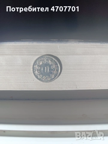 Стари монети 1 евро 2 евро  50 евро цента 20 евро цента от  2000г 2002г и 2003 г, снимка 18 - Други ценни предмети - 54157015