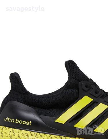 Мъжки маратонки ADIDAS Sportswear Ultraboost 5.0 Dna Running Shoes Black/Yellow, снимка 7 - Маратонки - 46321725