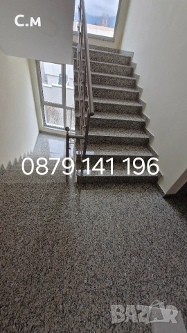 Почистване на входове, снимка 9 - Почистване на входове - 54038256