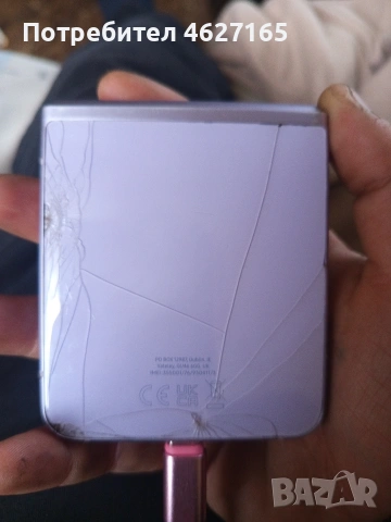 Samsung Z Flip 4 256GB, снимка 2 - Samsung - 54228808