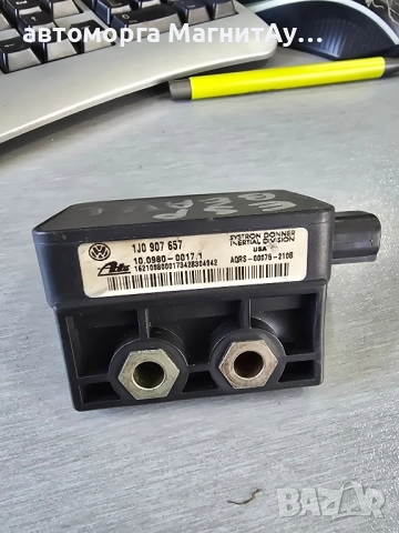1J0907657 1J1907637 Датчик ESP VW AUDI SEAT SKODA 